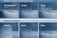 10680_18973_bg_13170