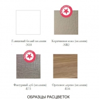 74434_267089_bg_29268