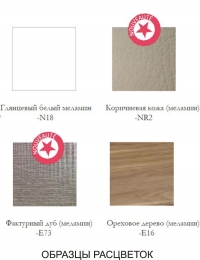 74438_215865_bg_29421