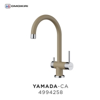 87867_264519_bg_14742